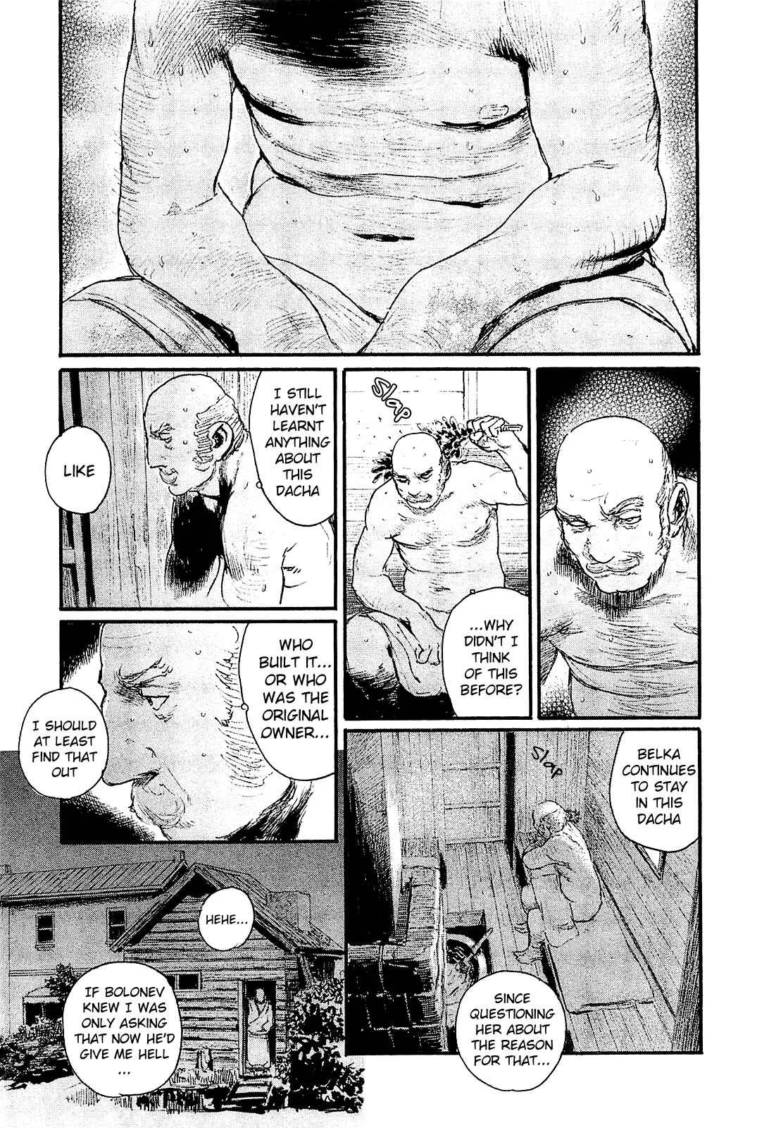 Harukaze no Snegurochka Chapter 4: The Squirrel and Puppy's Blood - Page 7