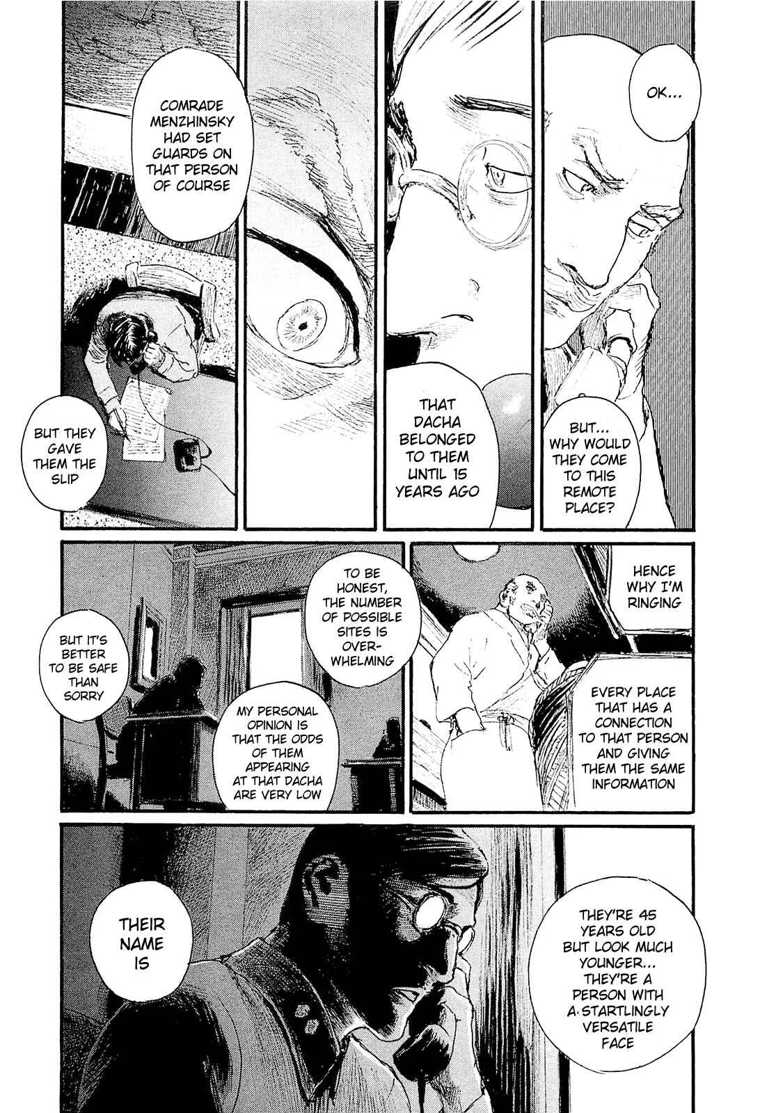 Harukaze no Snegurochka Chapter 4: The Squirrel and Puppy's Blood - Page 9