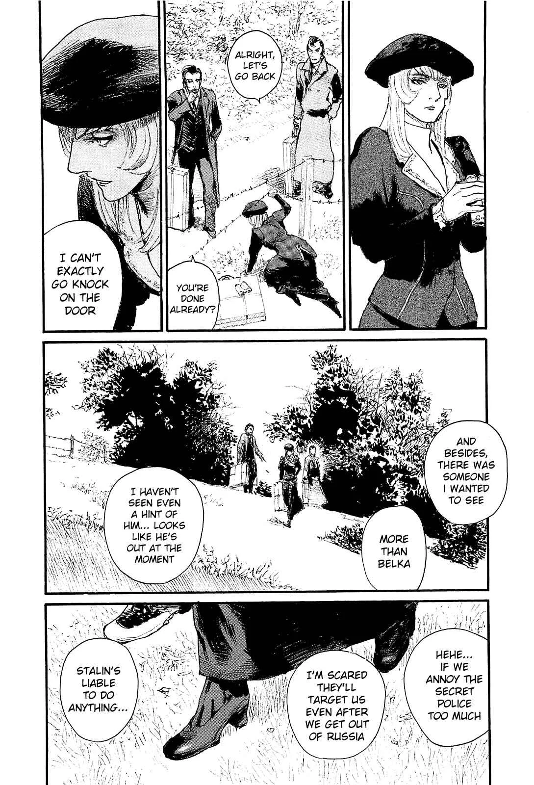 Harukaze no Snegurochka Chapter 4: The Squirrel and Puppy's Blood - Page 12