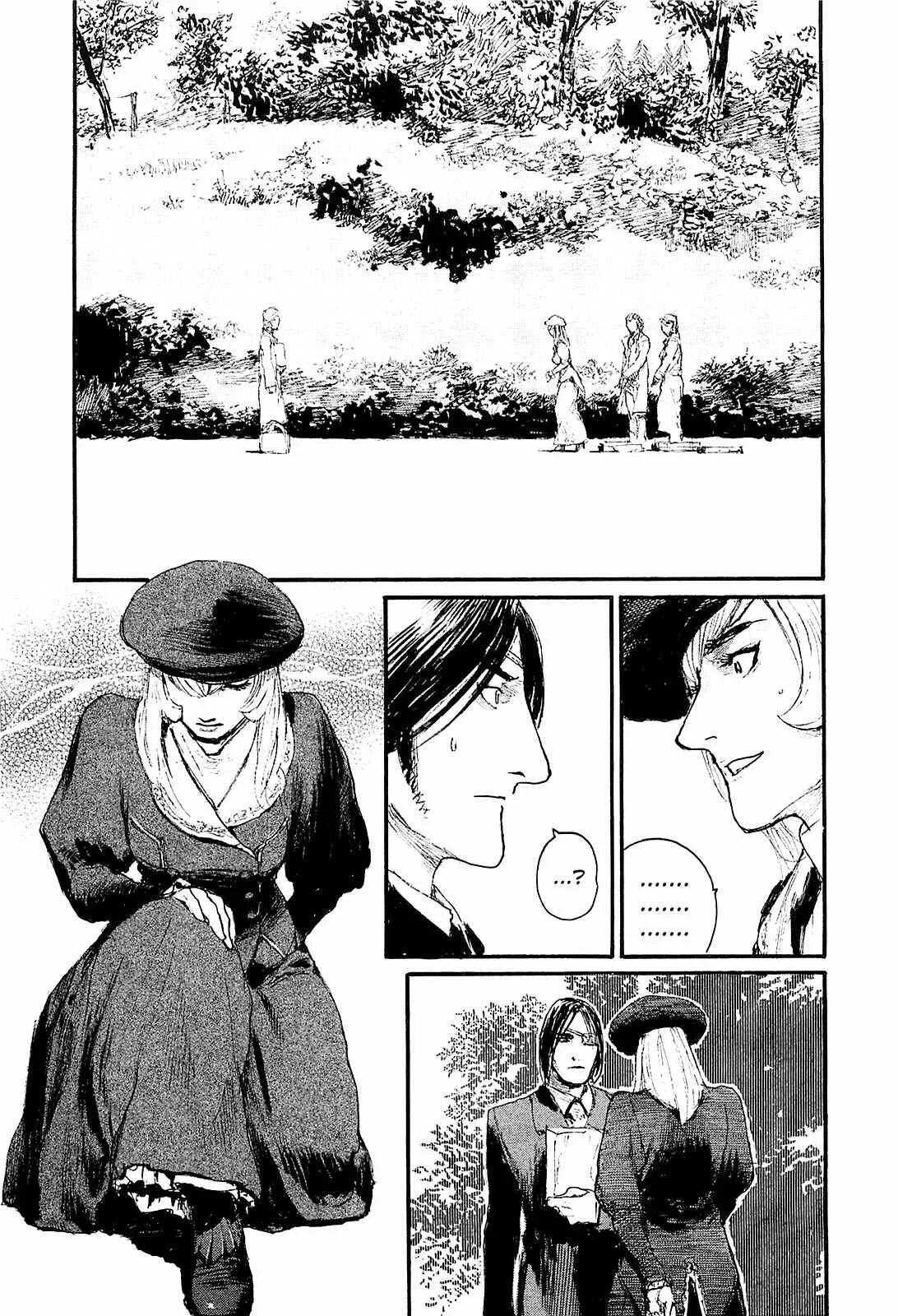 Harukaze no Snegurochka Chapter 4: The Squirrel and Puppy's Blood - Page 15