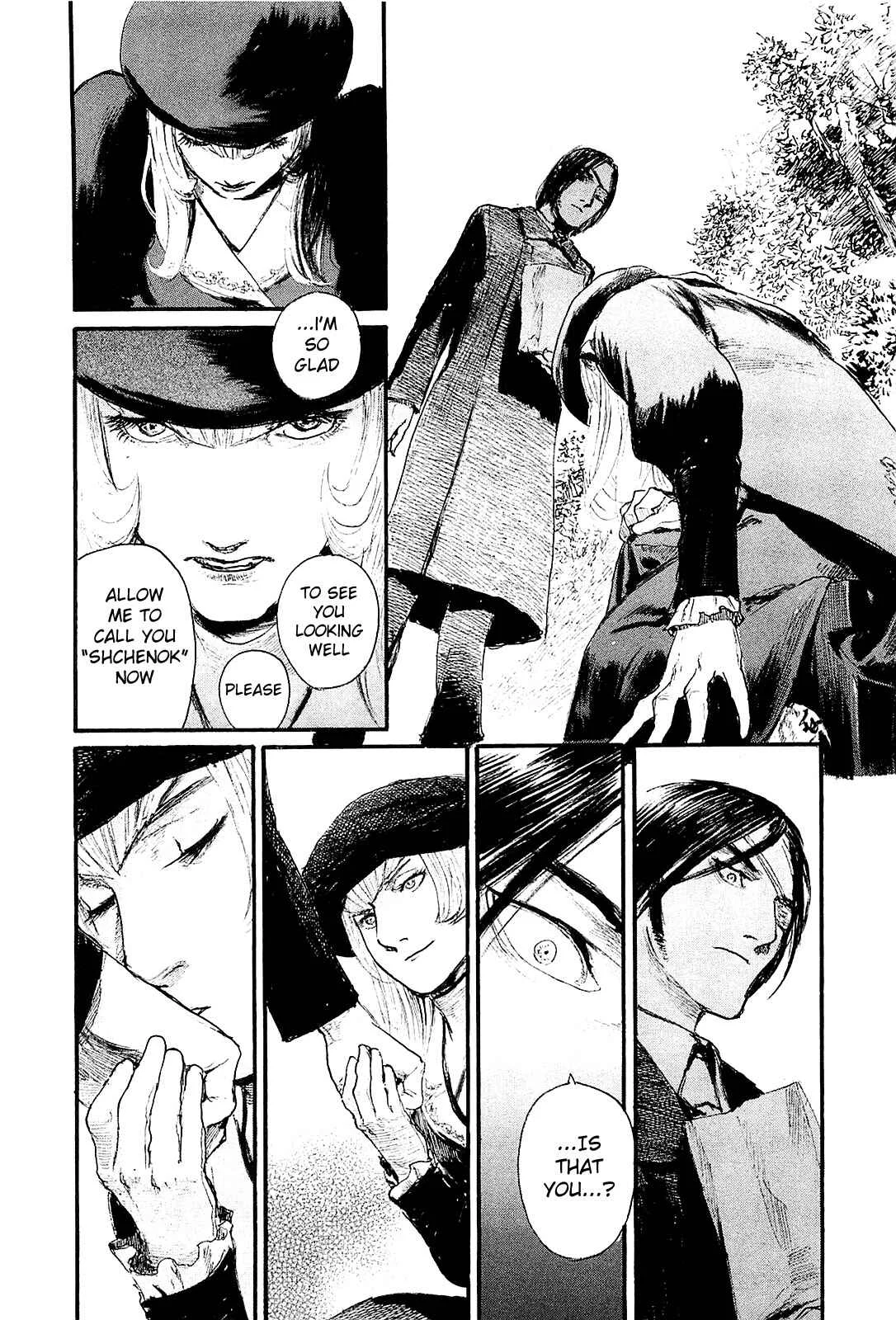 Harukaze no Snegurochka Chapter 4: The Squirrel and Puppy's Blood - Page 16