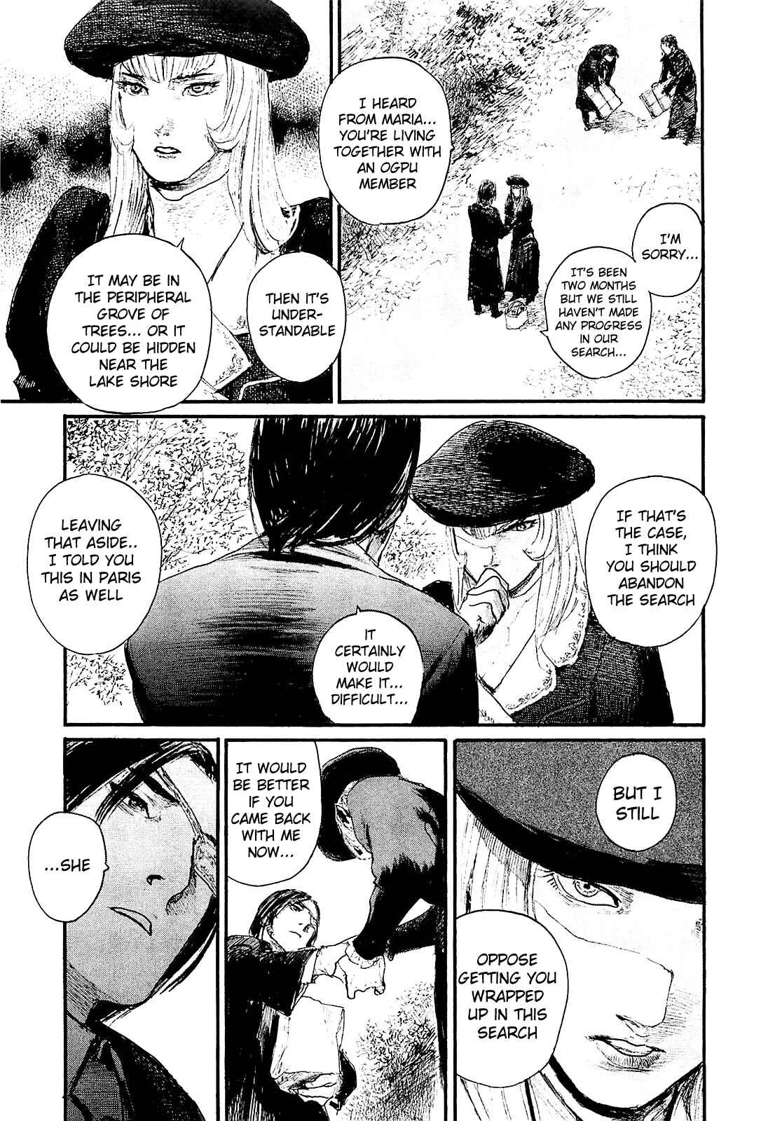 Harukaze no Snegurochka Chapter 4: The Squirrel and Puppy's Blood - Page 17