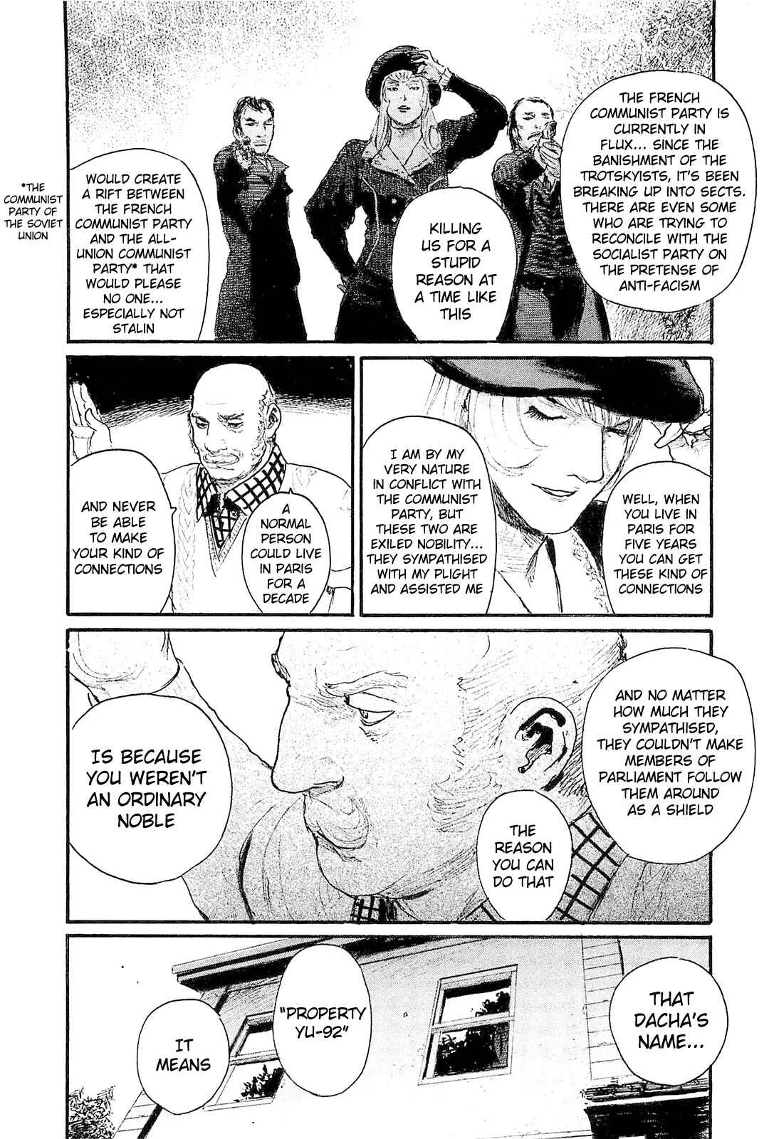 Harukaze no Snegurochka Chapter 4: The Squirrel and Puppy's Blood - Page 22