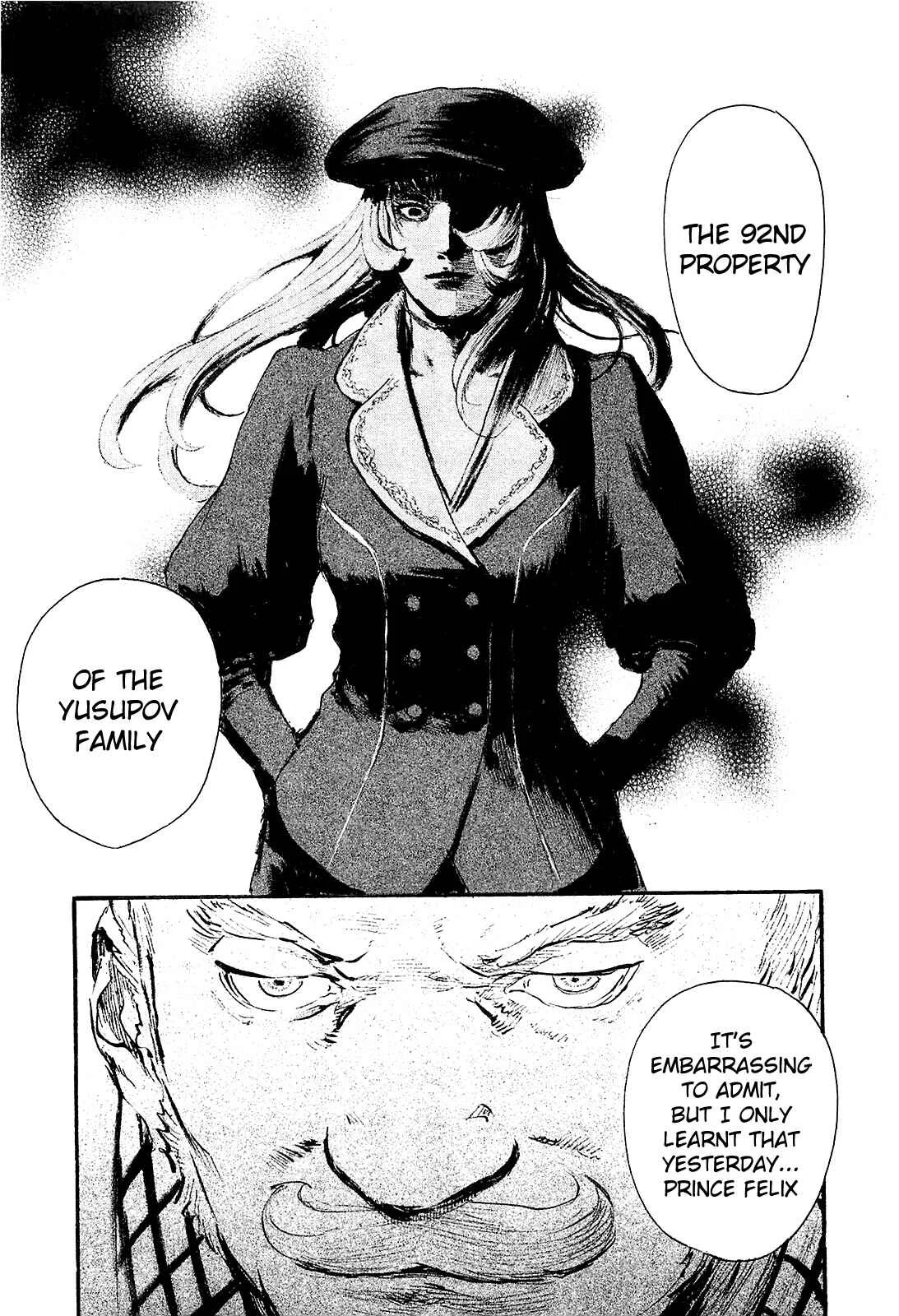Harukaze no Snegurochka Chapter 4: The Squirrel and Puppy's Blood - Page 23