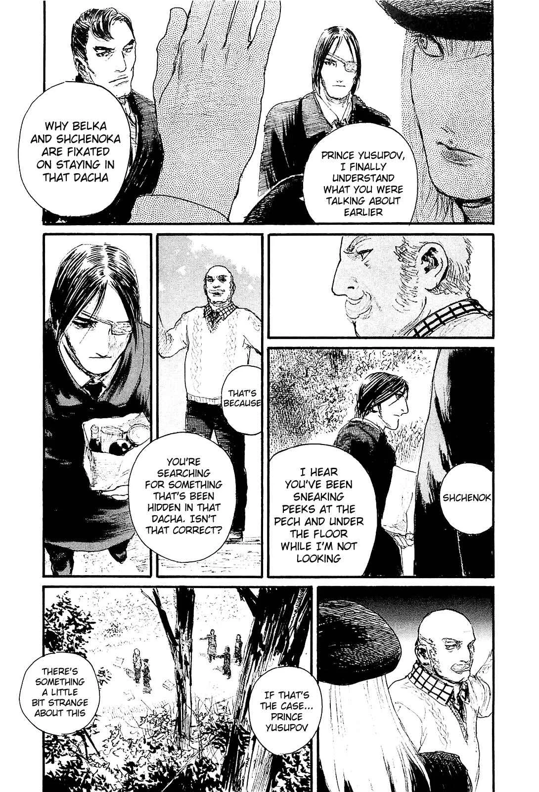 Harukaze no Snegurochka Chapter 4: The Squirrel and Puppy's Blood - Page 25