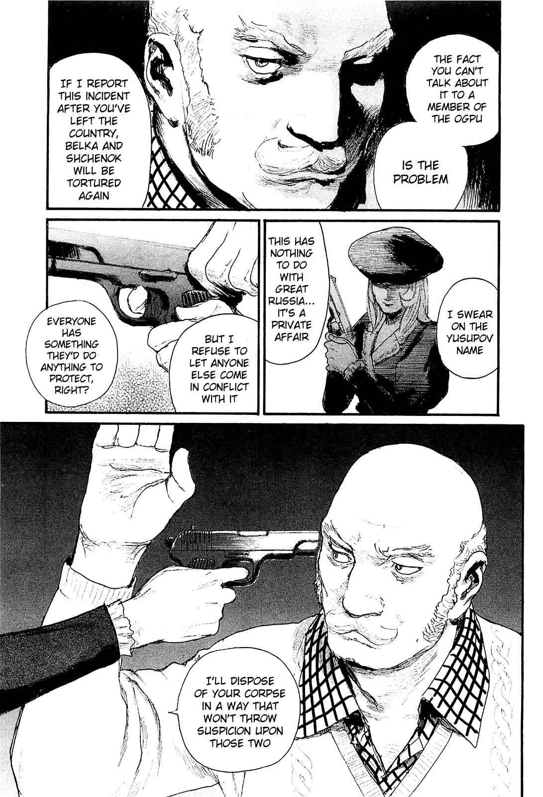 Harukaze no Snegurochka Chapter 4: The Squirrel and Puppy's Blood - Page 27