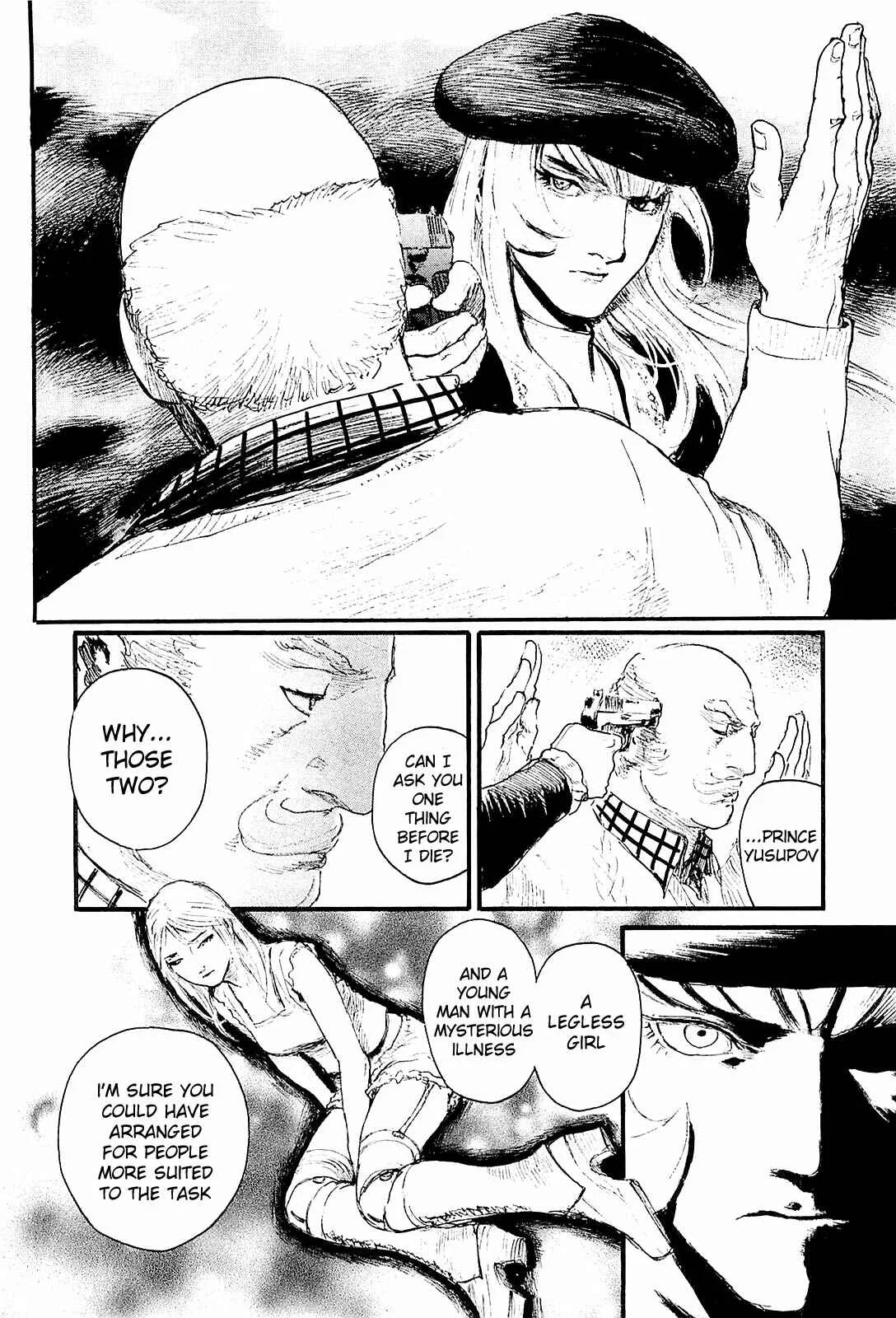 Harukaze no Snegurochka Chapter 4: The Squirrel and Puppy's Blood - Page 28
