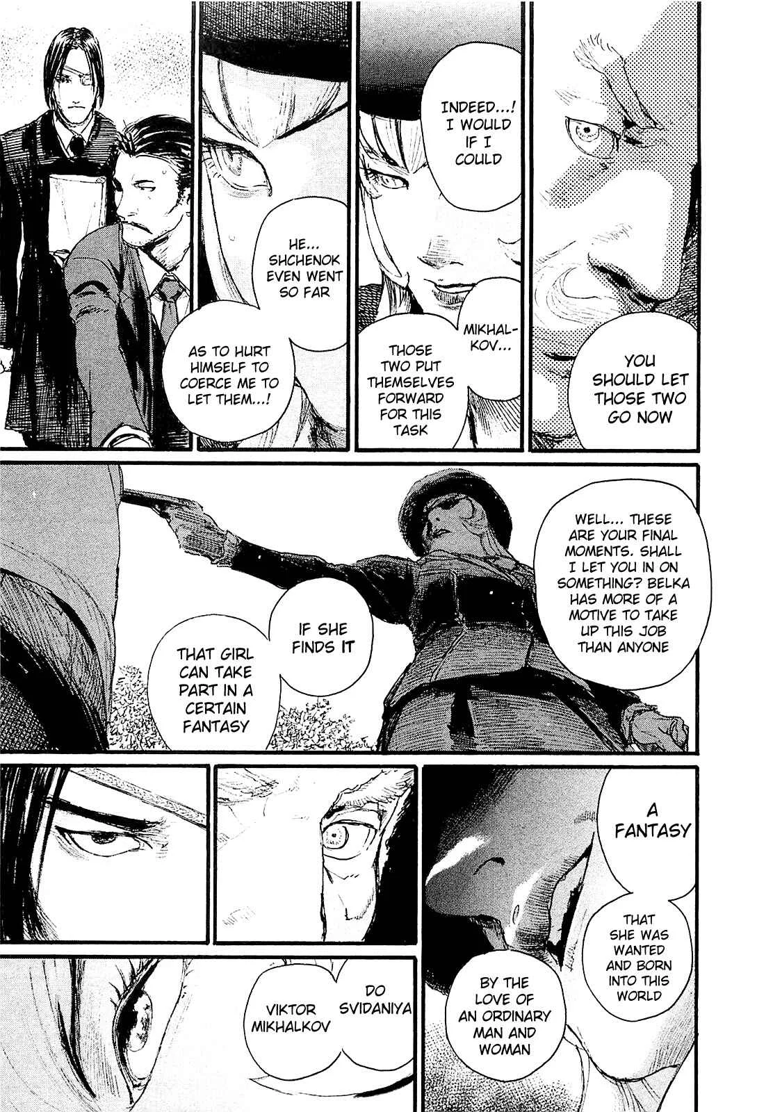Harukaze no Snegurochka Chapter 4: The Squirrel and Puppy's Blood - Page 29