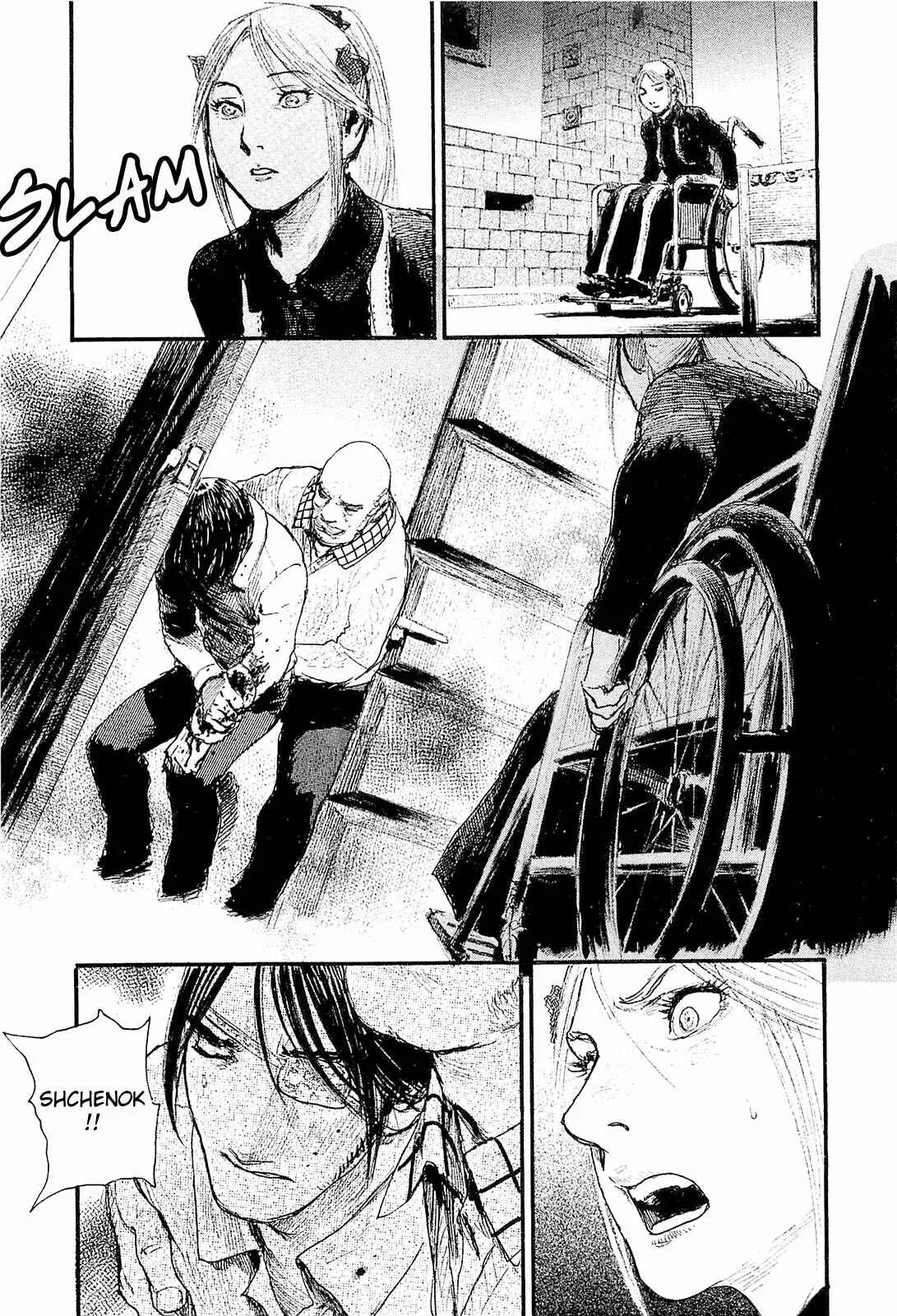 Harukaze no Snegurochka Chapter 4: The Squirrel and Puppy's Blood - Page 31