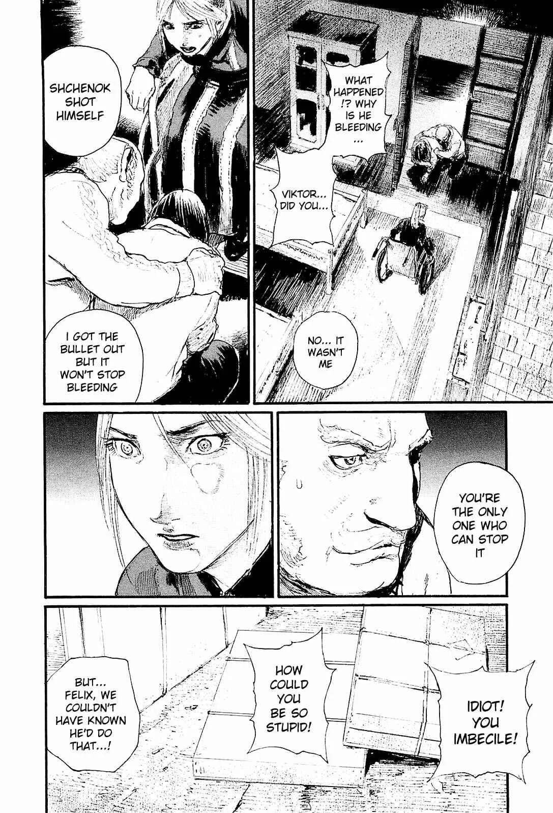 Harukaze no Snegurochka Chapter 4: The Squirrel and Puppy's Blood - Page 32