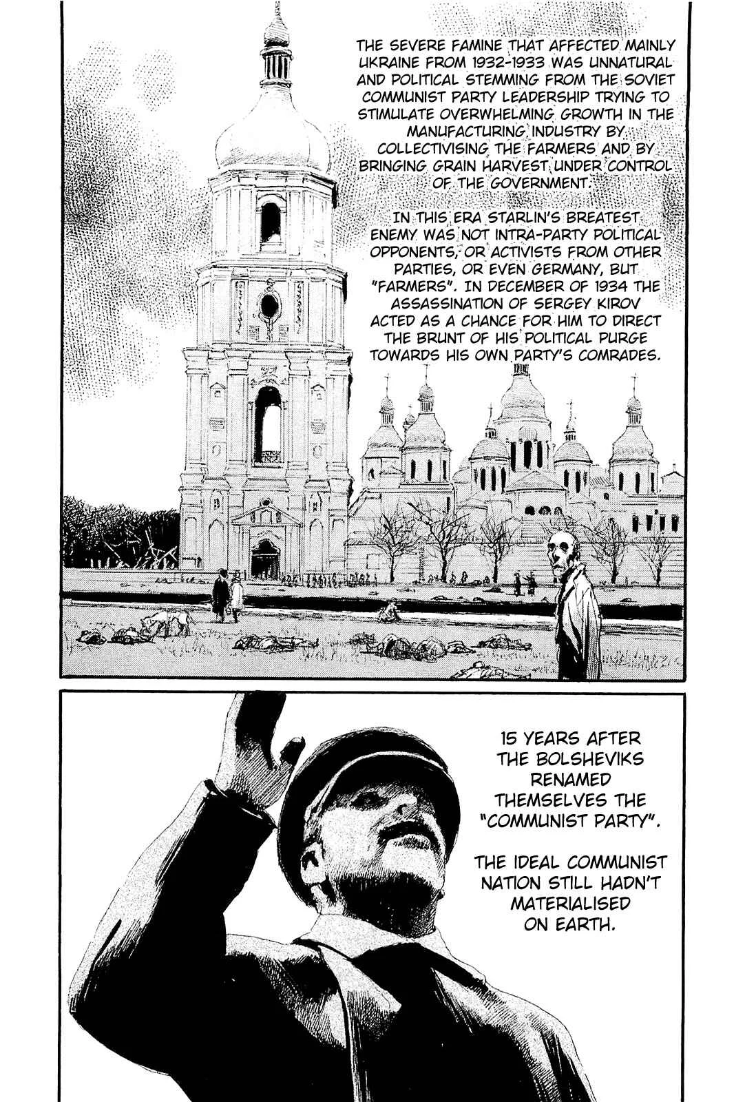 Harukaze no Snegurochka Chapter 5: The Squirrel and Puppy's WInter - Page 2