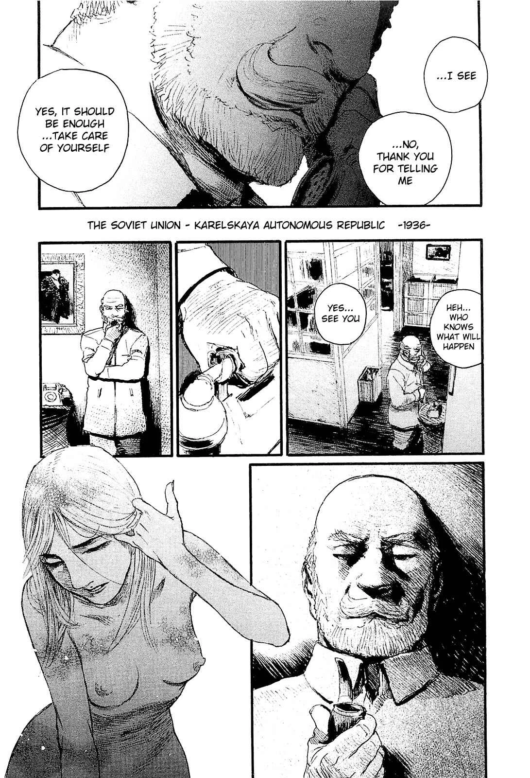 Harukaze no Snegurochka Chapter 5: The Squirrel and Puppy's WInter - Page 3