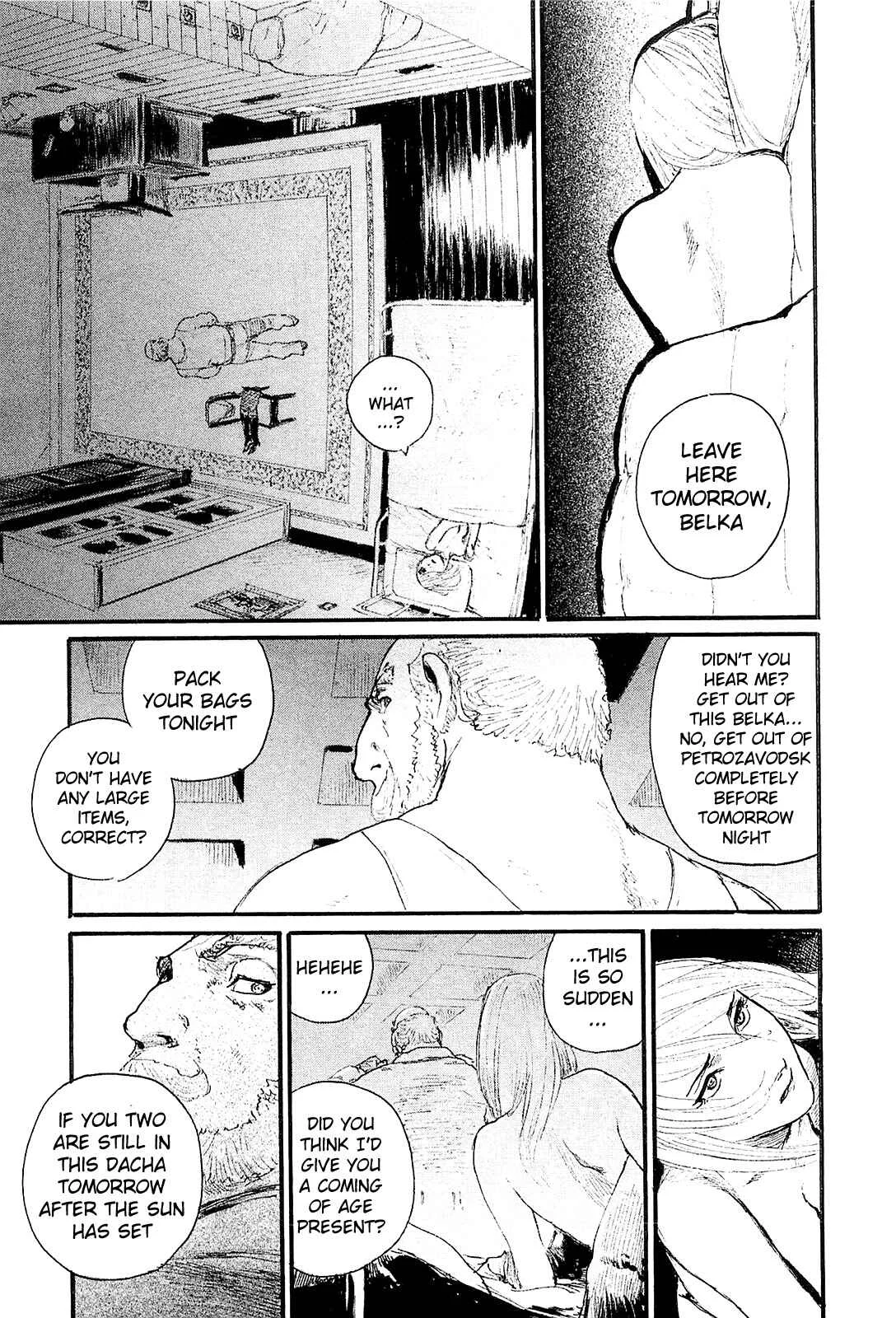Harukaze no Snegurochka Chapter 5: The Squirrel and Puppy's WInter - Page 5