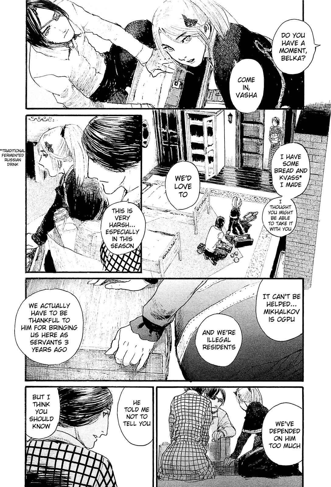 Harukaze no Snegurochka Chapter 5: The Squirrel and Puppy's WInter - Page 7