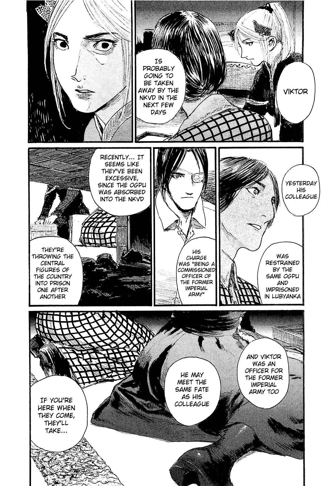 Harukaze no Snegurochka Chapter 5: The Squirrel and Puppy's WInter - Page 8