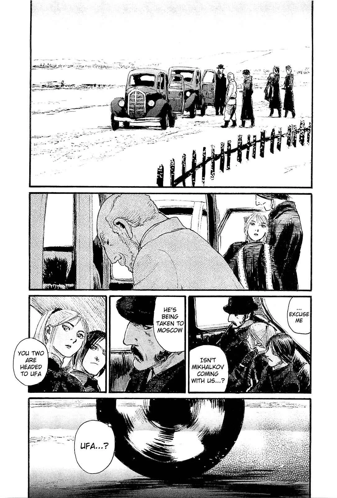 Harukaze no Snegurochka Chapter 5: The Squirrel and Puppy's WInter - Page 11