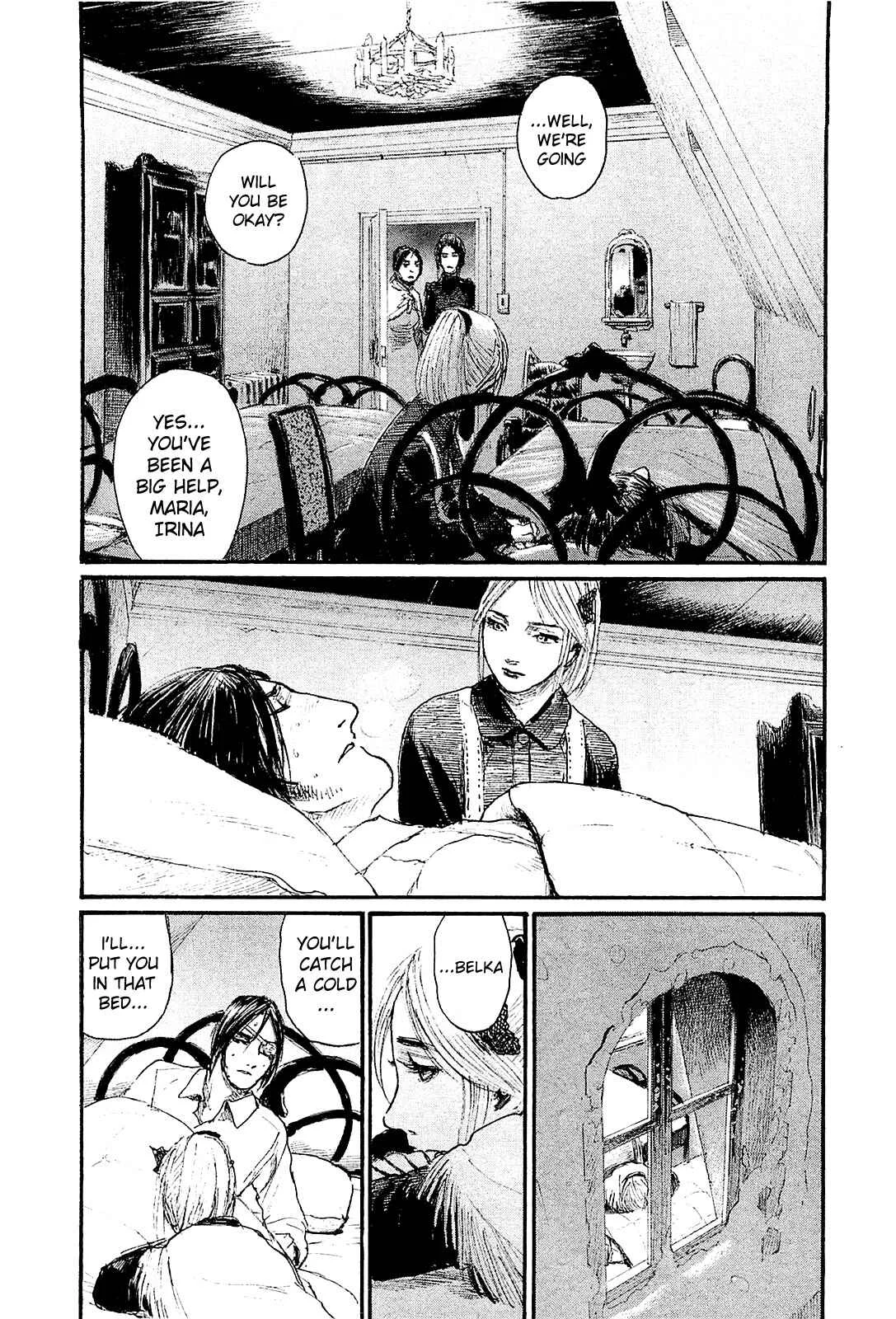 Harukaze no Snegurochka Chapter 5: The Squirrel and Puppy's WInter - Page 20
