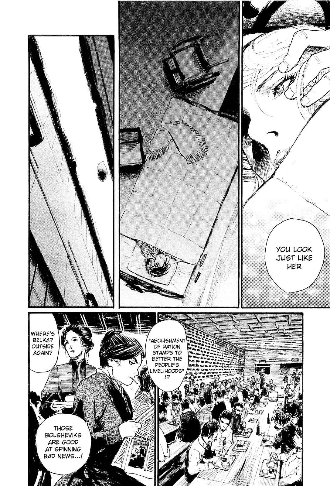 Harukaze no Snegurochka Chapter 5: The Squirrel and Puppy's WInter - Page 22