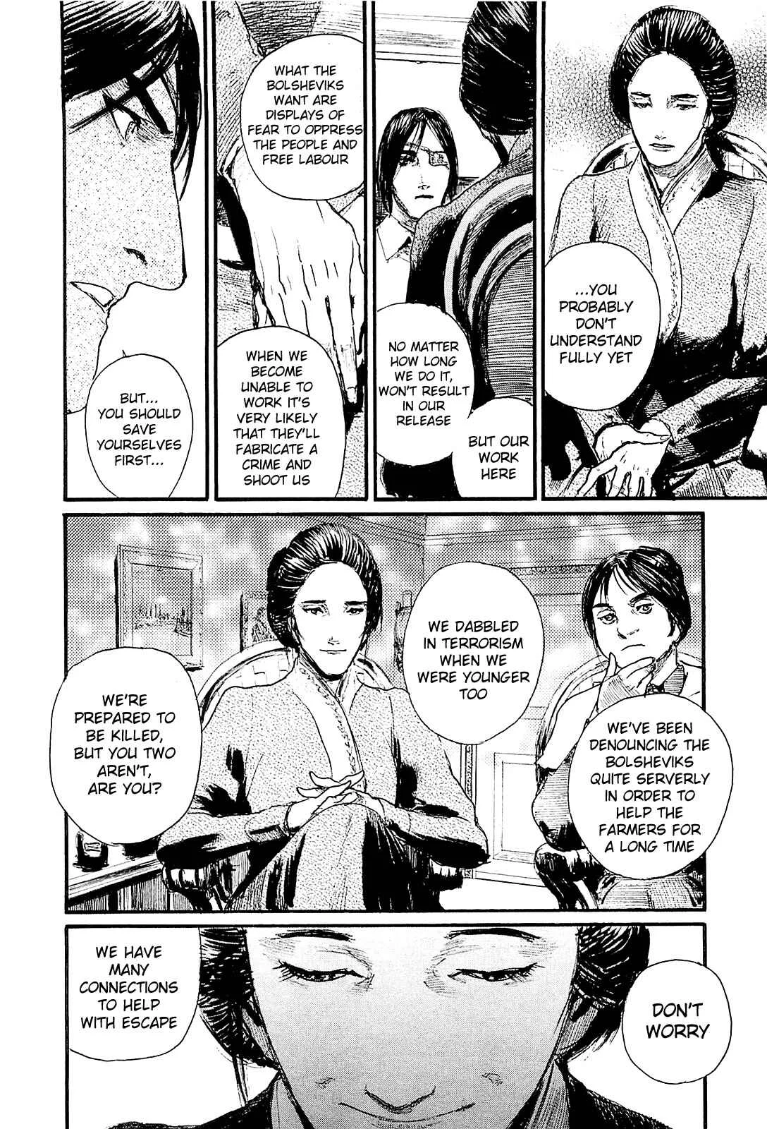 Harukaze no Snegurochka Chapter 5: The Squirrel and Puppy's WInter - Page 30