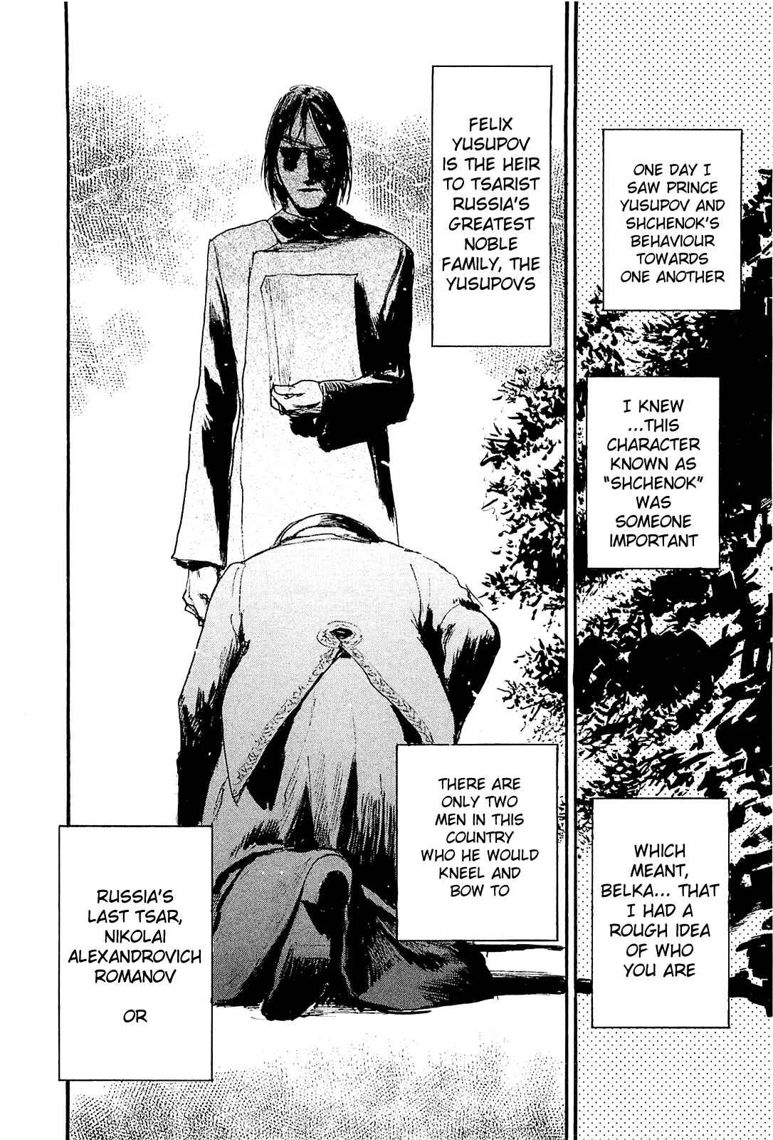 Harukaze no Snegurochka Chapter 5: The Squirrel and Puppy's WInter - Page 36
