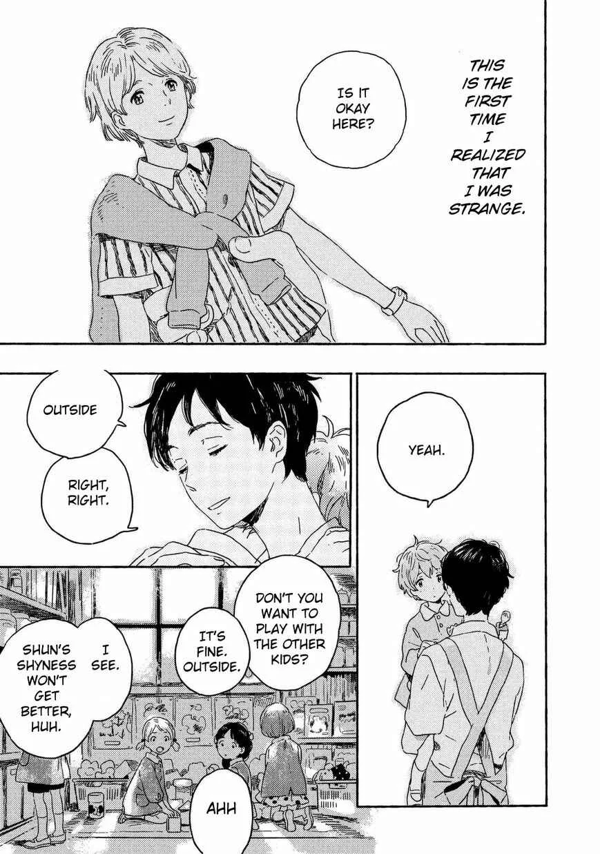Harukaze no Étranger Chapter 1 - Page 5