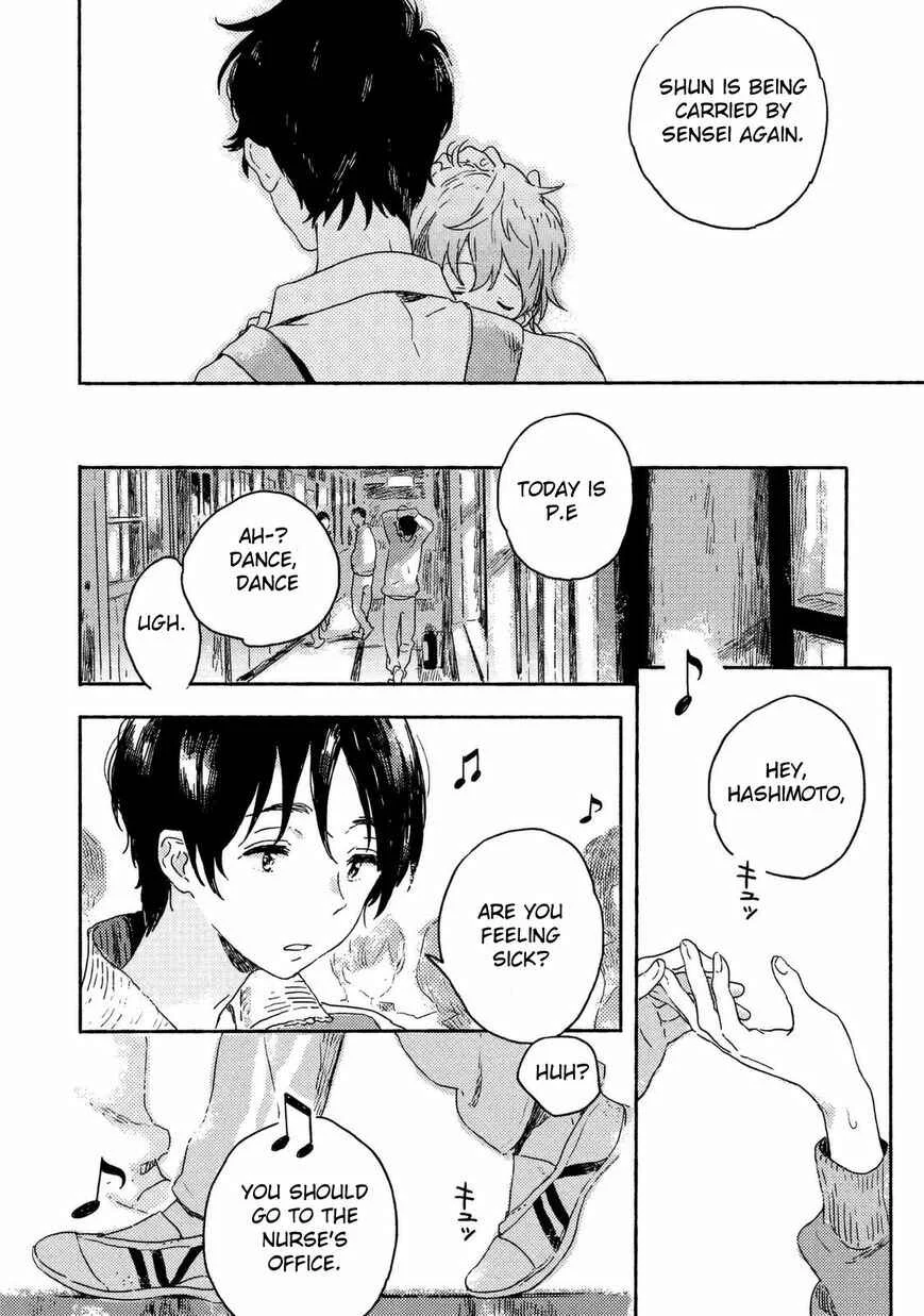 Harukaze no Étranger Chapter 1 - Page 6