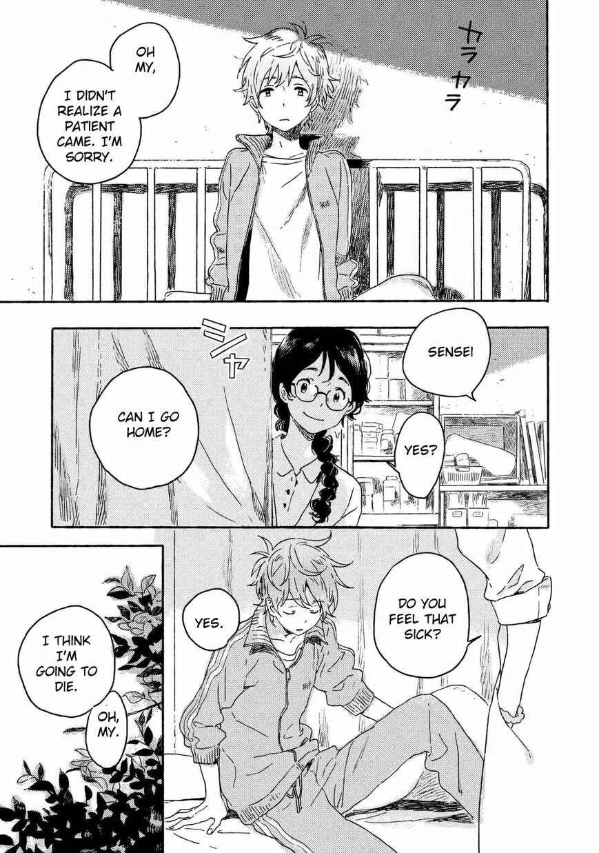 Harukaze no Étranger Chapter 1 - Page 9