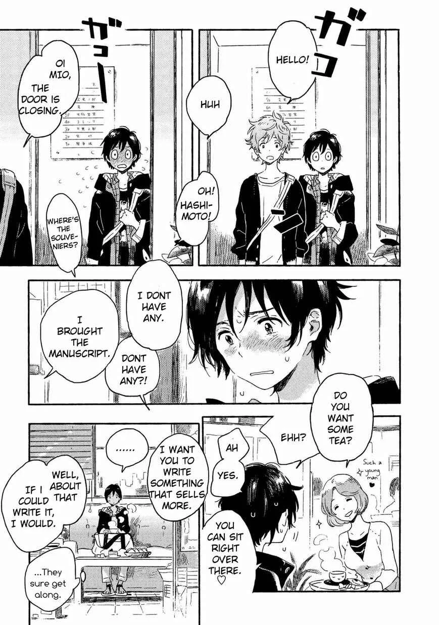 Harukaze no Étranger Chapter 1 - Page 17