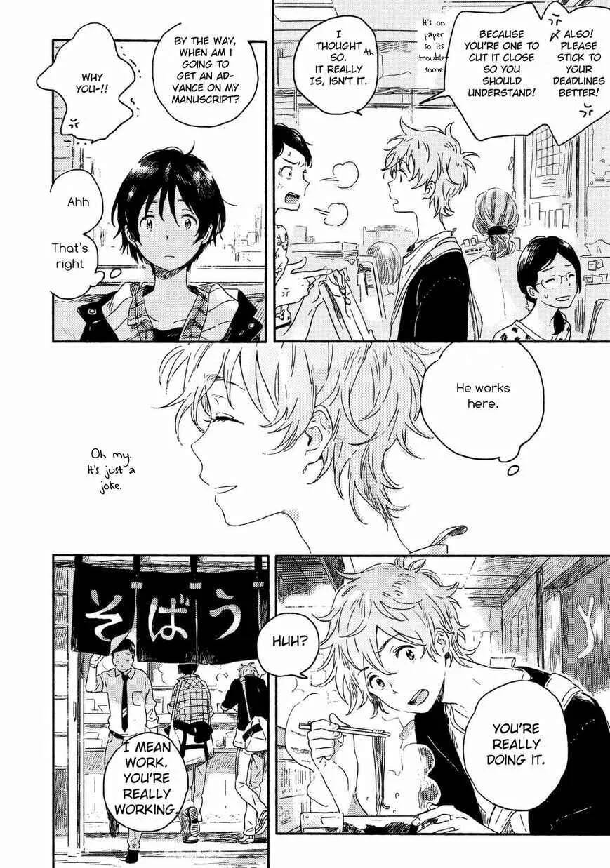 Harukaze no Étranger Chapter 1 - Page 18