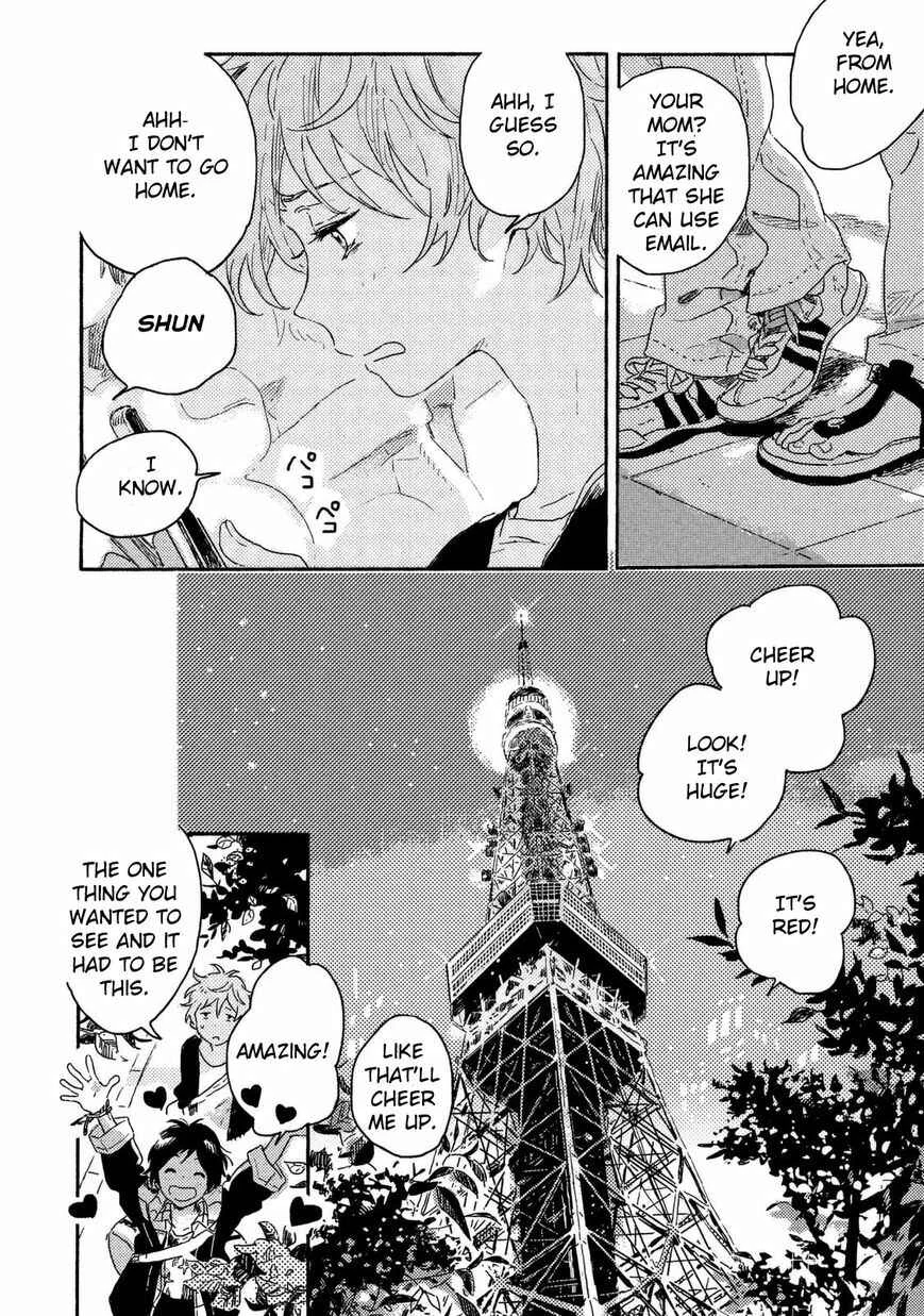Harukaze no Étranger Chapter 1 - Page 20
