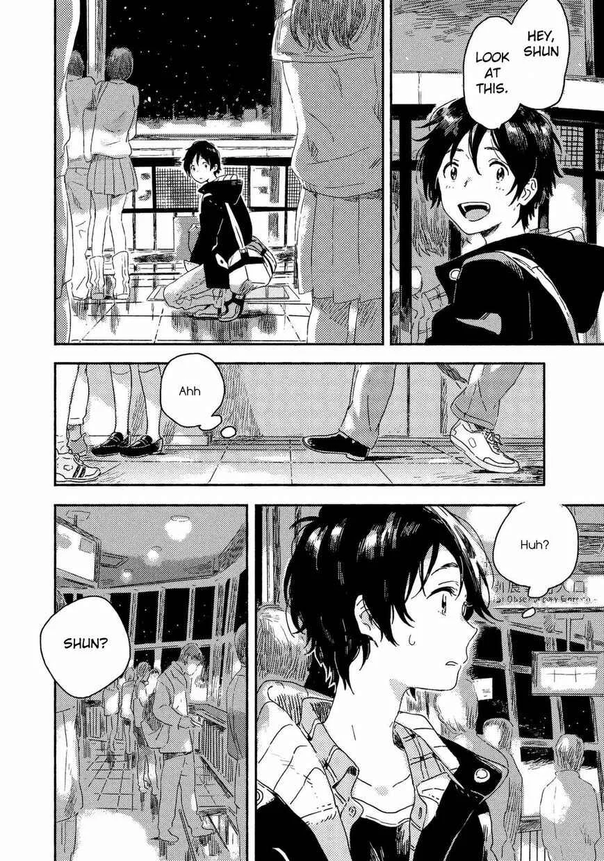 Harukaze no Étranger Chapter 1 - Page 22