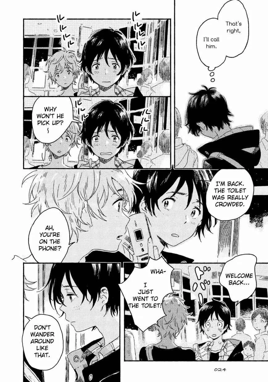 Harukaze no Étranger Chapter 1 - Page 24
