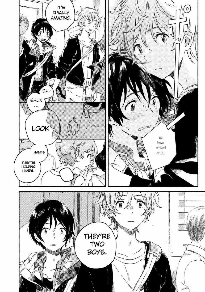 Harukaze no Étranger Chapter 1 - Page 26