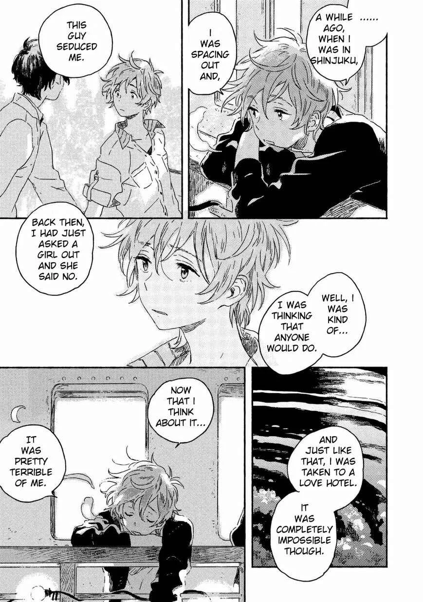Harukaze no Étranger Chapter 1 - Page 31