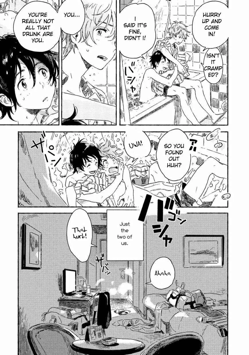 Harukaze no Étranger Chapter 2 - Page 3