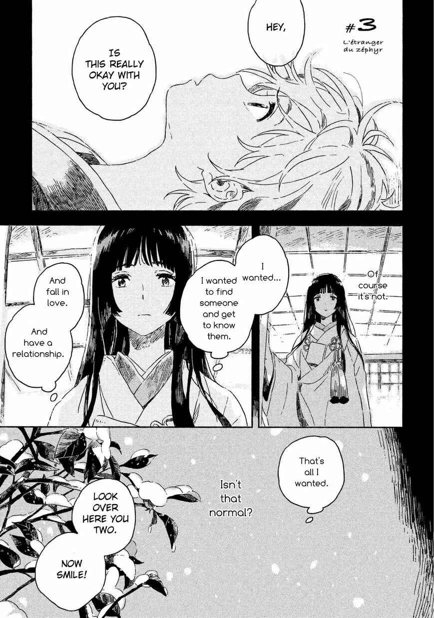 Harukaze no Étranger Chapter 3 - Page 1