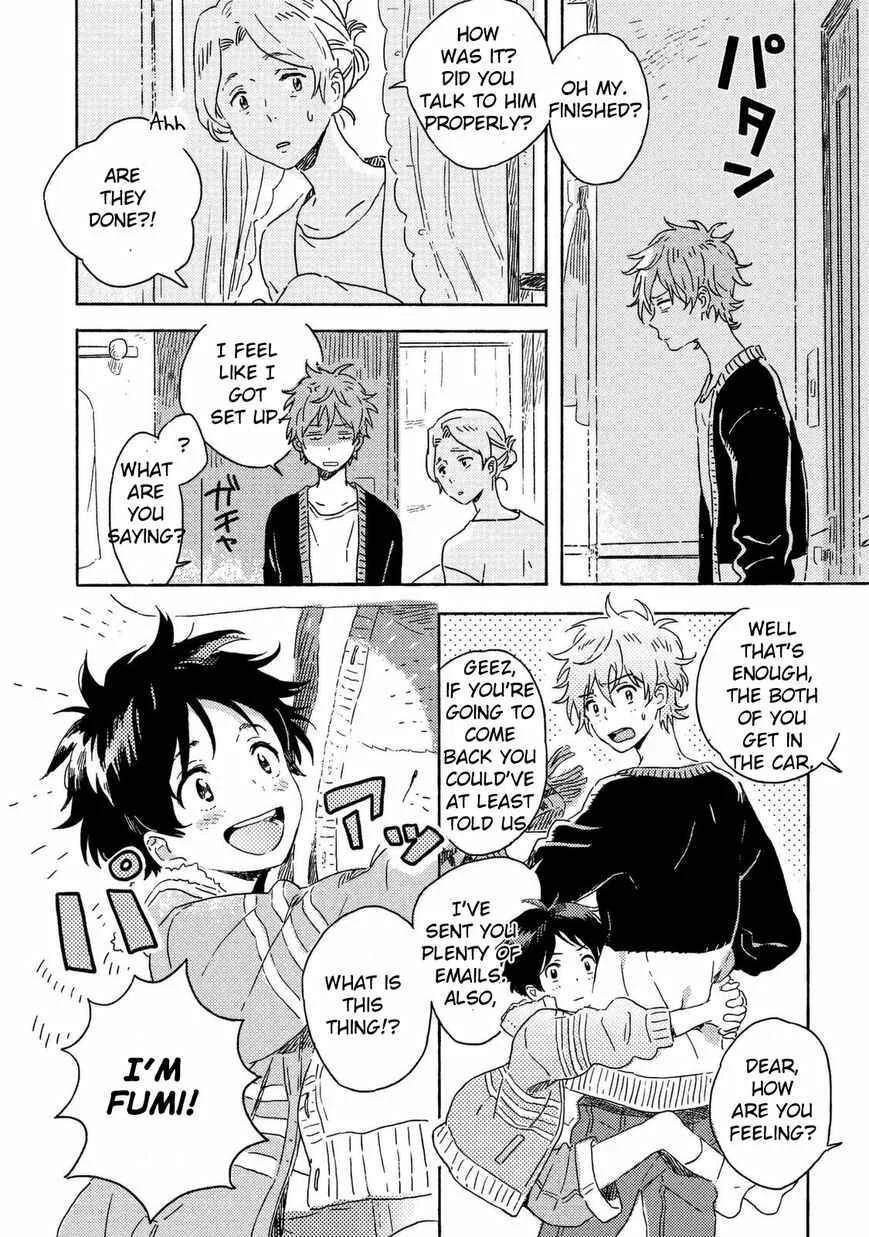 Harukaze no Étranger Chapter 3 - Page 14