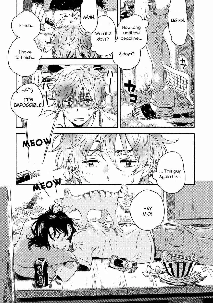 Harukaze no Étranger Chapter 4.5 - Page 1
