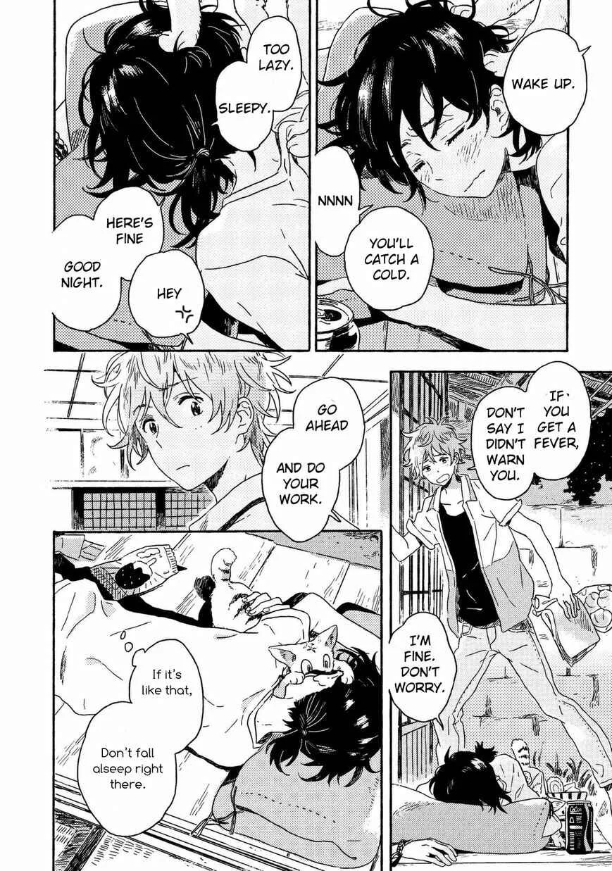 Harukaze no Étranger Chapter 4.5 - Page 2