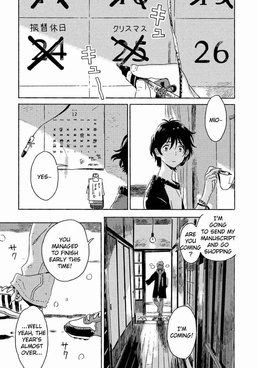 Harukaze no Étranger Chapter 4 - Page 27