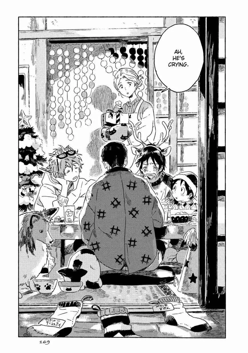 Harukaze no Étranger Chapter 4 - Page 39