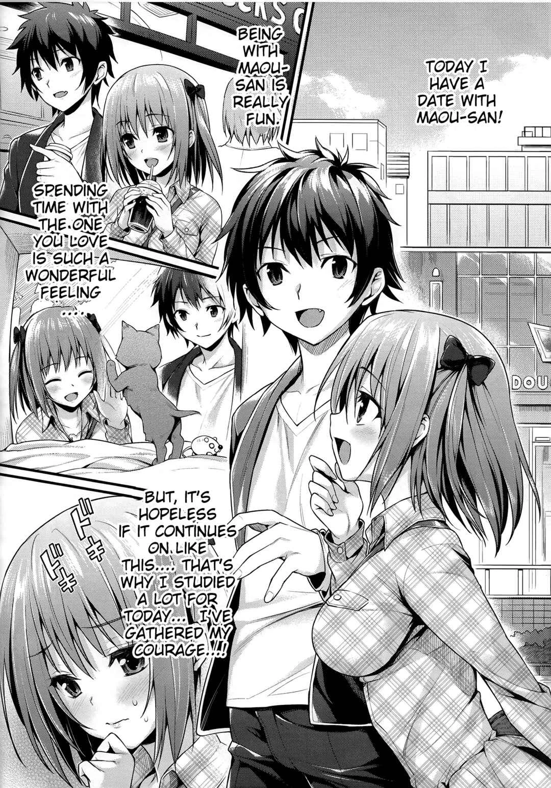 Hataraku Maou-sama! - Baby Doll (Doujinshi) Chapter 1: Oneshot (Decensored) - Page 5