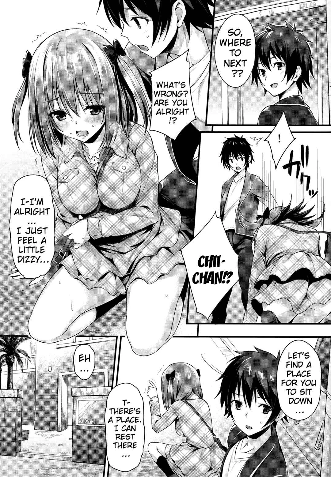Hataraku Maou-sama! - Baby Doll (Doujinshi) Chapter 1: Oneshot (Decensored) - Page 6