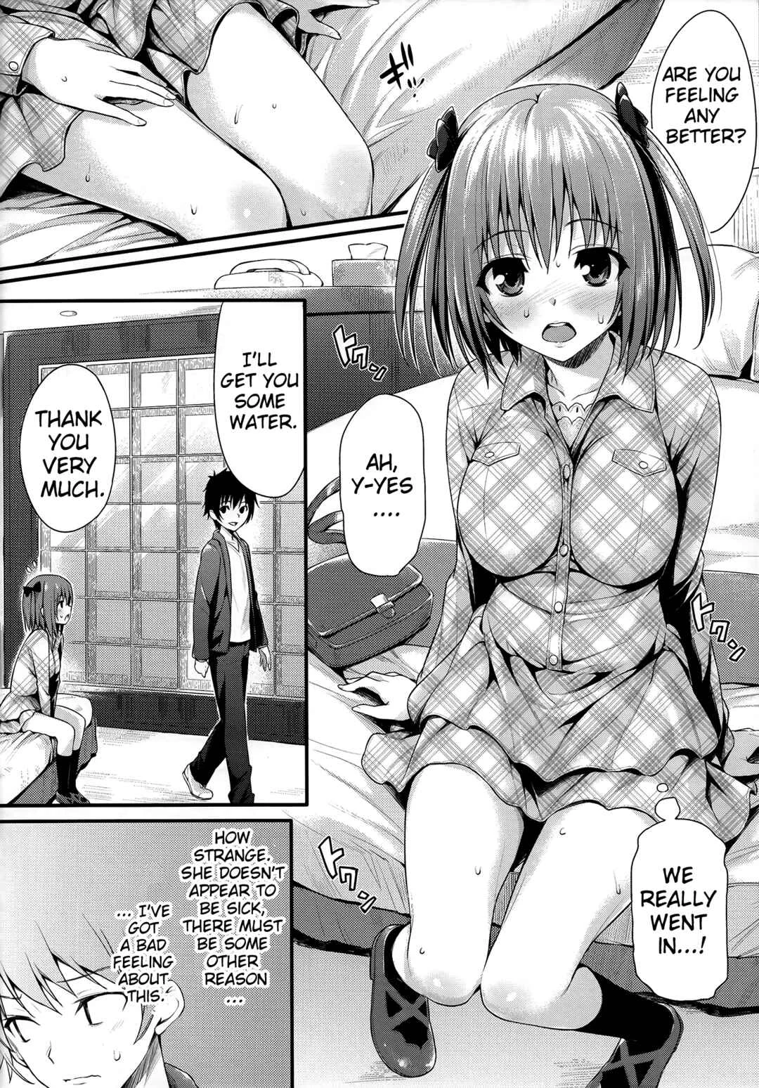 Hataraku Maou-sama! - Baby Doll (Doujinshi) Chapter 1: Oneshot (Decensored) - Page 7