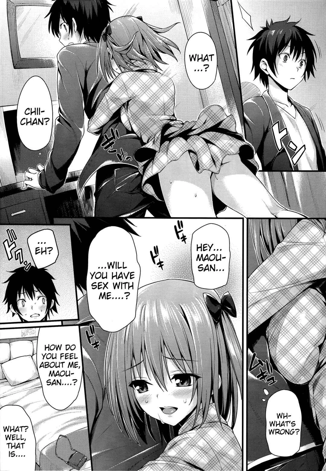 Hataraku Maou-sama! - Baby Doll (Doujinshi) Chapter 1: Oneshot (Decensored) - Page 8