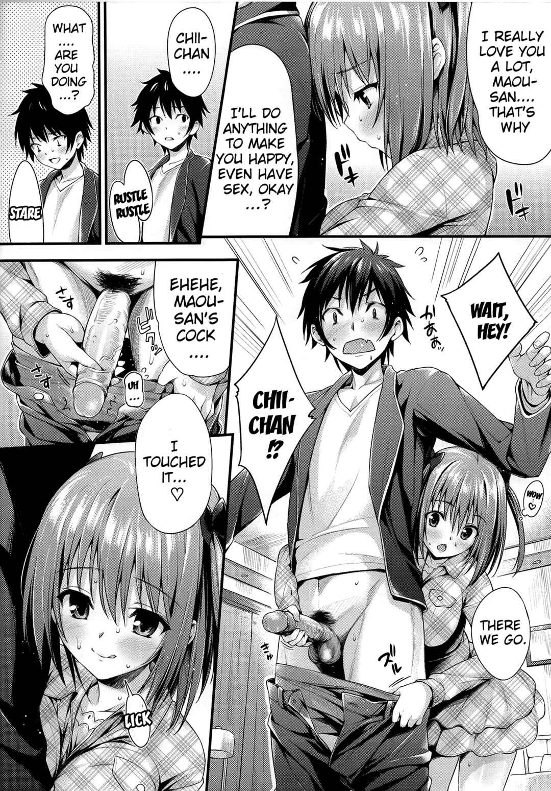 Hataraku Maou-sama! - Baby Doll (Doujinshi) Chapter 1: Oneshot (Decensored) - Page 9