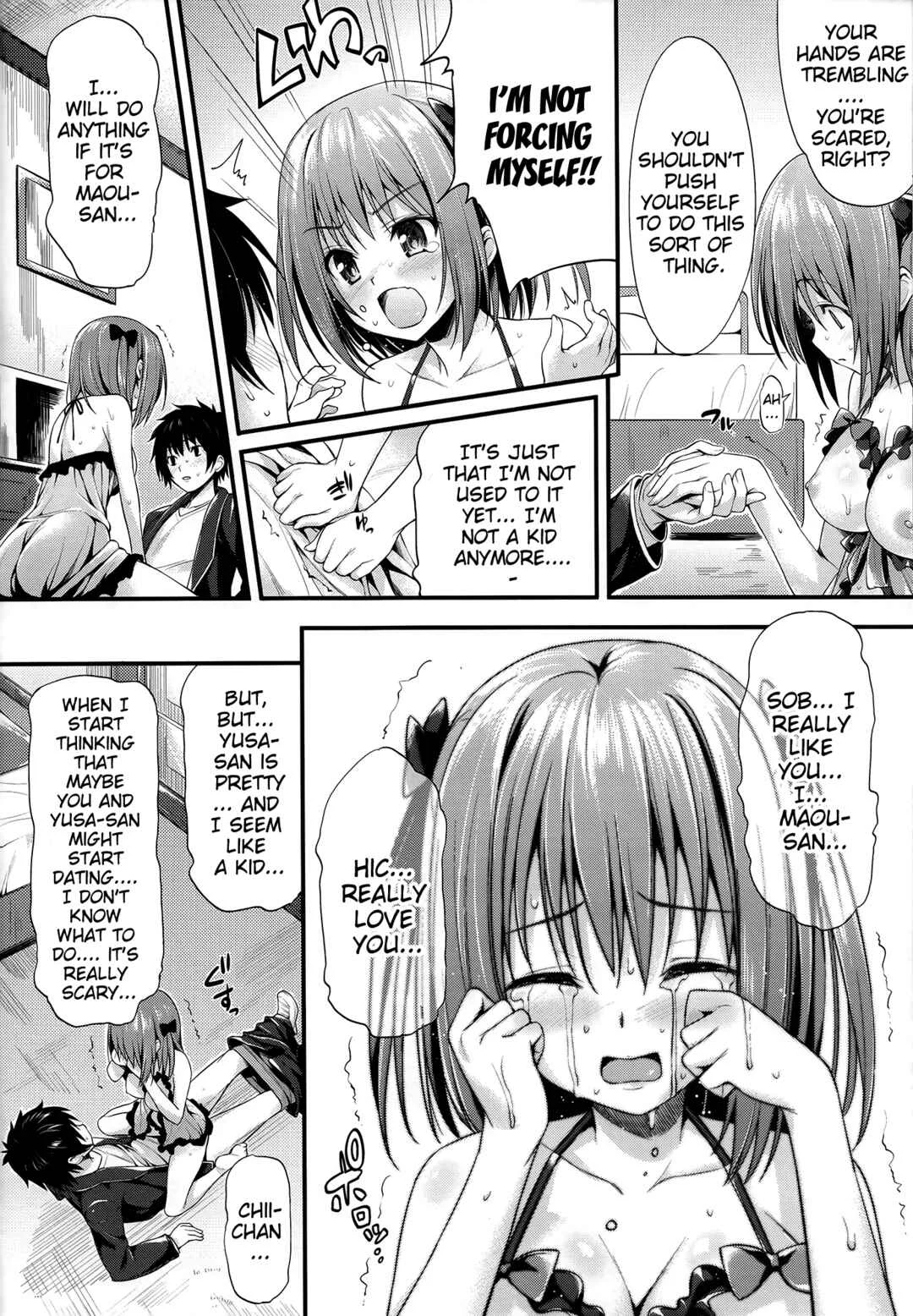 Hataraku Maou-sama! - Baby Doll (Doujinshi) Chapter 1: Oneshot (Decensored) - Page 15