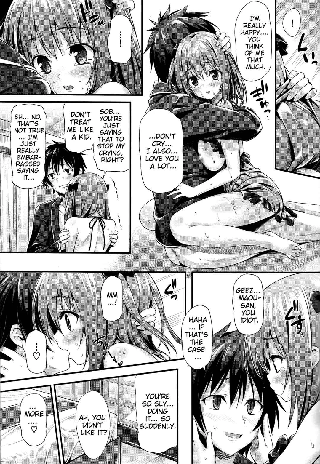 Hataraku Maou-sama! - Baby Doll (Doujinshi) Chapter 1: Oneshot (Decensored) - Page 16