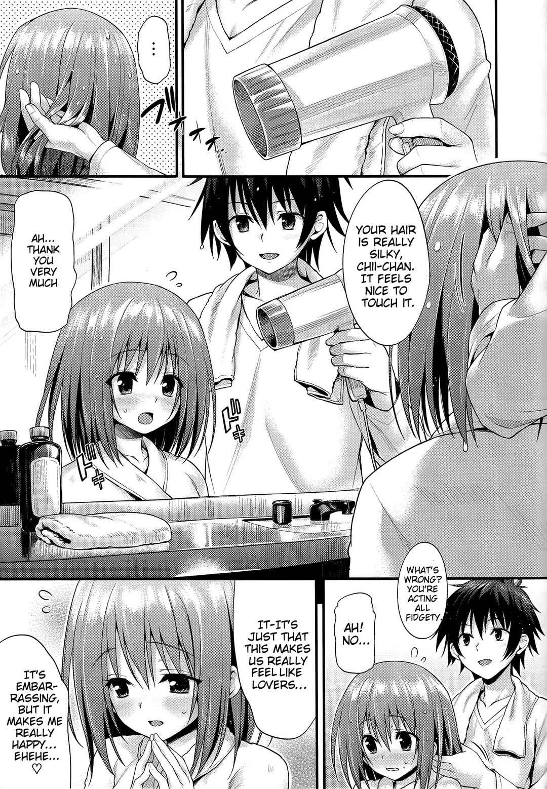 Hataraku Maou-sama! - Baby Doll (Doujinshi) Chapter 1: Oneshot (Decensored) - Page 26