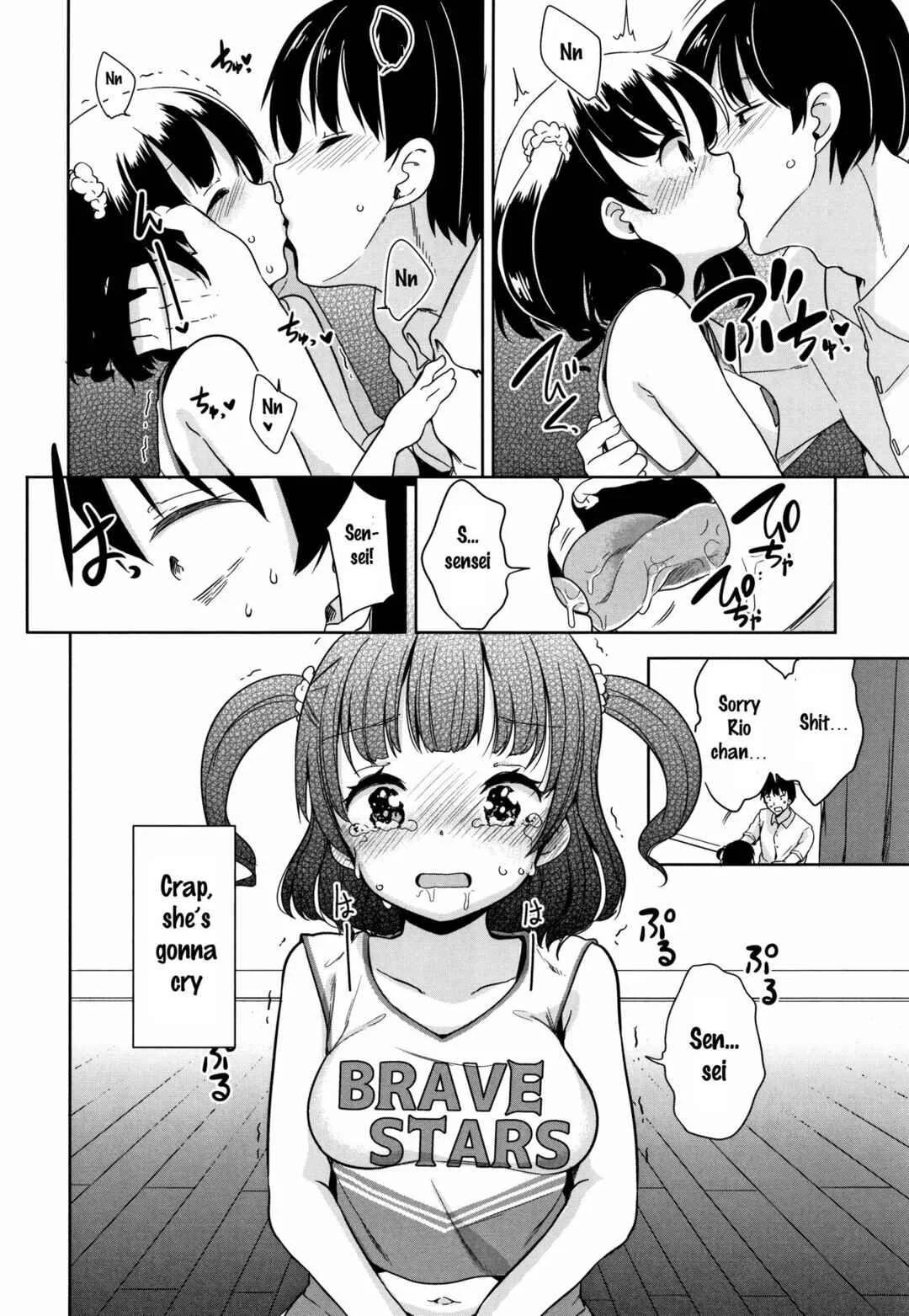 Hatsujou Girls Chapter 1: Ecchi Is OK! - Page 13